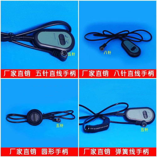 遥控器电动椅子足浴沙发