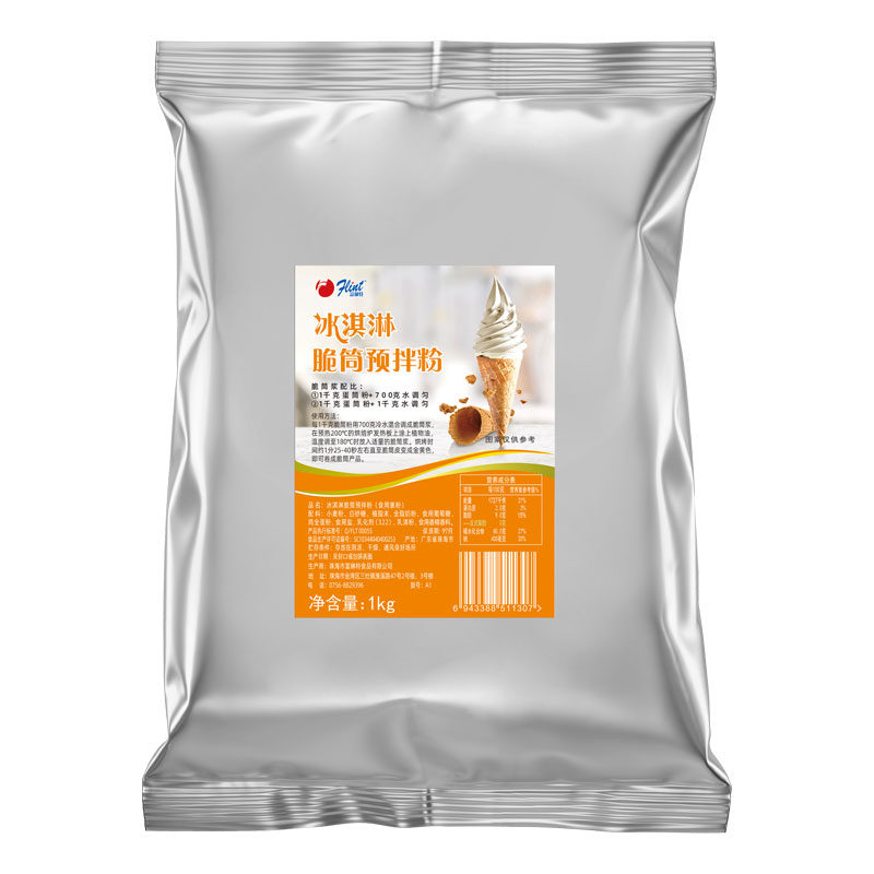 富琳特蛋筒粉1kg脆筒粉蛋托粉冰淇淋预拌粉烤冰激淋脆皮雪糕皮