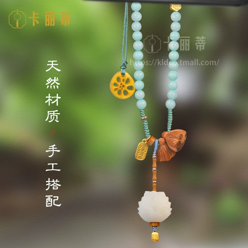 Pendant for car, protective amulet, rear view mirror, 2023 collection, internet celebrity