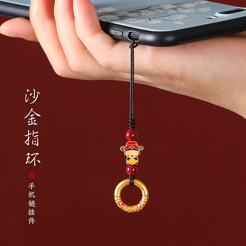 沙金小财神朱砂手机挂件女