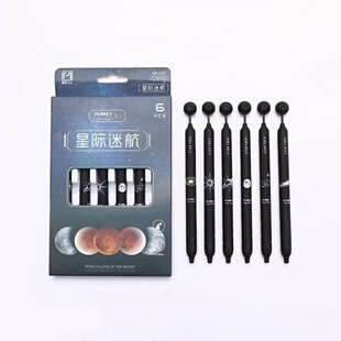 品目APL035星际迷航简约按动中性笔 ins 学生创意0.5mm黑色刷题笔