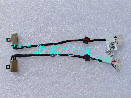 DELL 3458 3459 3558 3568 P51F 3559 DC充电口电源接口接头V3585