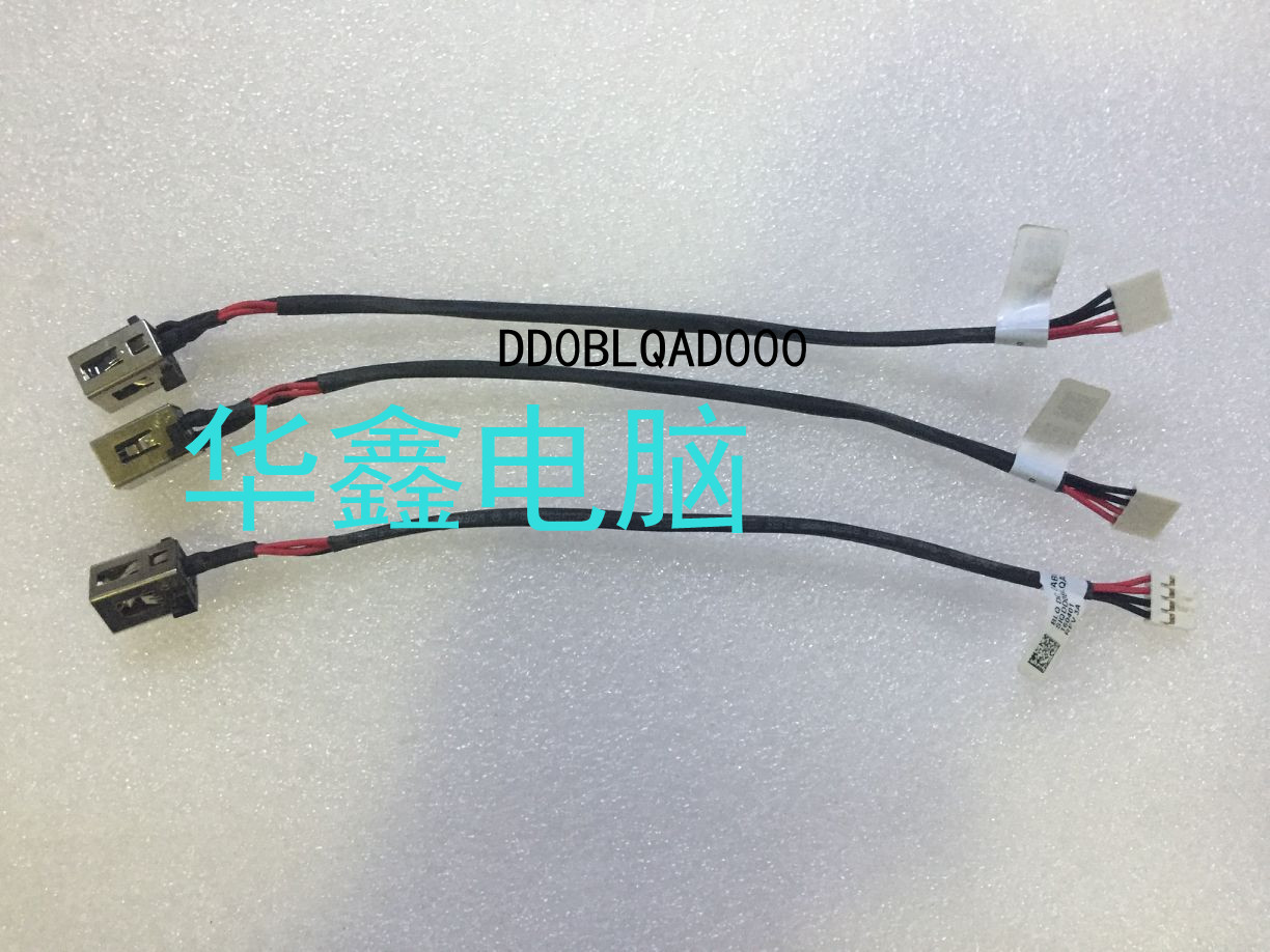 Toshiba C55-C L55-C L55D-C L55T-C S55-C 电源接口 DD0BLQAD000