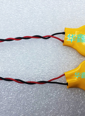 适用于笔记本 x1 主板电池 x1 COMS电池 CR2016 2P 1.0纽扣电池