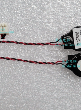 联想Y40-70 Y50-70 T60 T61 T400 T4 R5主板电池HP DELL BIOS电池