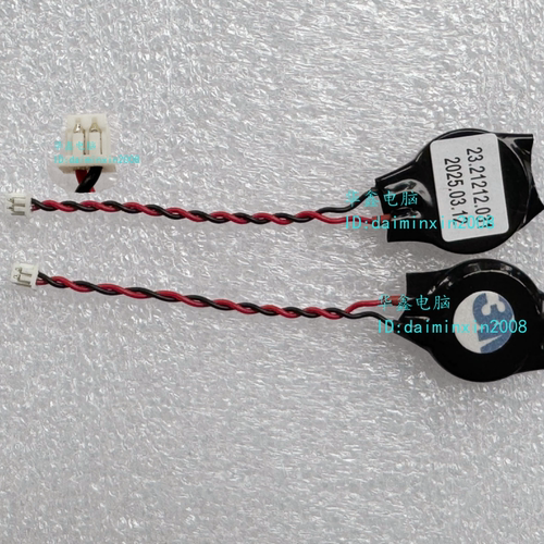 适用于戴尔D630 D830 M90 E1705主板时间BIOS CMOS电池