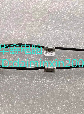 DELL灵越Inspiron 15 5570 5575 17 5770 电源头 电源接口 02K7X2