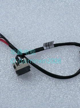 适用 全新原装 戴尔Dell latitude E6540 电源接口 充电头 0G6TVF