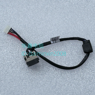 适用 全新原装 戴尔Dell latitude E6540 电源接口 充电头 0G6TVF