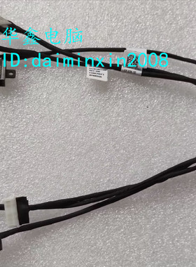 戴尔Vostro 5468 5568 成就V5468 V5568 电源头DC-IN接口线0M3FM1