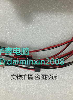 全新 东芝 Satellite L50 L55 L55D L55DT 电源接口 6017B0402701