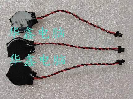 适用于笔记本Yogo 11e T430U BIOS时间电池 CMOS主板电池 2针2线