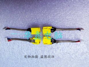 适用于笔记本X220 X220I X230 X230I电源接口充电插座头带线DC-IN