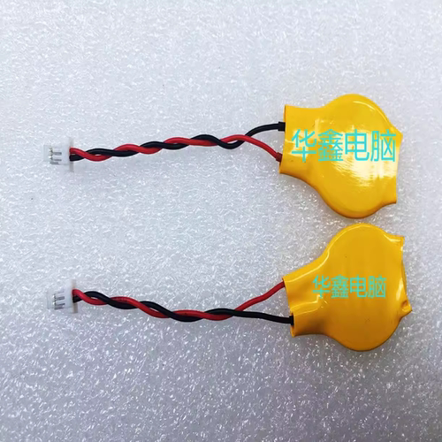 适用于笔记本X280 X1 CARBON 2rd 3rd 4th 5th 6th 主板BIOS电池