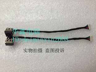 全新适用 DELL戴尔LATITUDE E6420电源接口 DELL E6420 DC JACK
