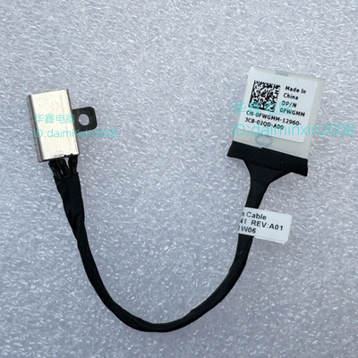 DELL戴尔 Inspiron 3465 3467 3567 3567 0FWGMM充电接口电源线