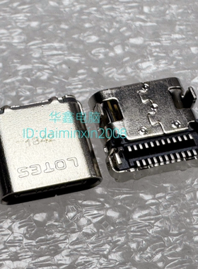 适用 联想Thinkpad X1 Carbon Gen 9 9th TYPE-C电源接口 充电头