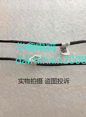 ACER Z8V DD0Z8VAD101 DC JACK  宏基笔记本主板电源接口 充电线