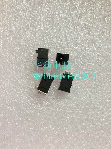 清华同方 锋锐U33D U33F 笔记本 电源插座 充电接口 3.5x1.35 一个起拍
