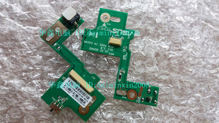 N53S N53SV N53T 华硕ASUS N53 N53J N53D电源小板 DC接口 N53SN