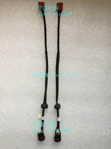 原装 索尼 SONY VGN-AR 全系列 笔记本电源接口073-0001-2115_A  一条起发