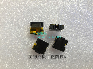 适用笔记本B480 V480C V580C B490 B590 音频接口 麦克风耳机接口