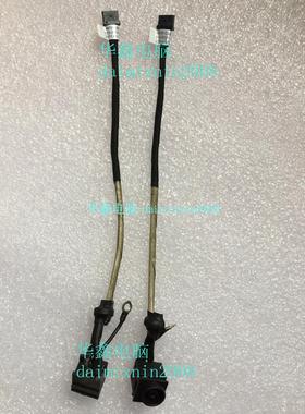 原装适用 索尼 PCG-71212T 61212W 61313L电源接口 SONY M970