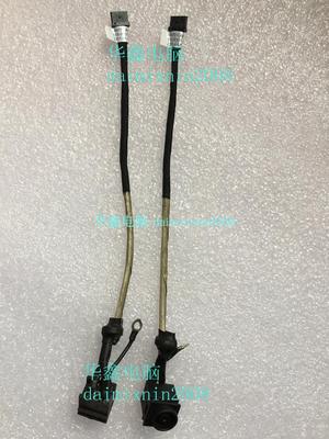 全新 索尼Sony pcg-61211t 61212T 61211W 61317L电源接口 头M970
