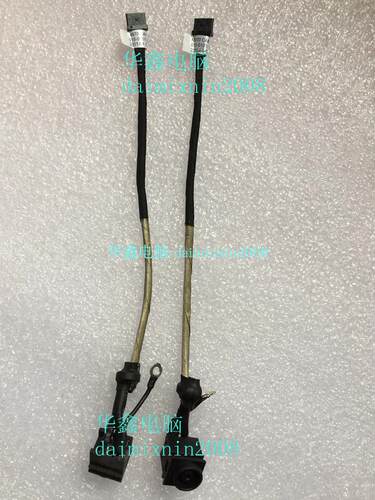 原装适用 索尼 PCG-71212T 61212W 61313L电源接口 SONY M970  一条起发