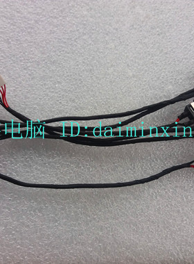 全新 华硕 X550E X550C X550CA X550CC X550CL 电源接口 充电线