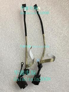 015 电源接口 VPCEA 1505 0101 M960 VPC 索尼Sony 原装