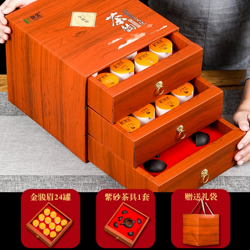 Красный (черный) чай, красный чай Jin Jun Mei в подарочной коробке, подарочная коробка, чайный набор, коллекция 2022
