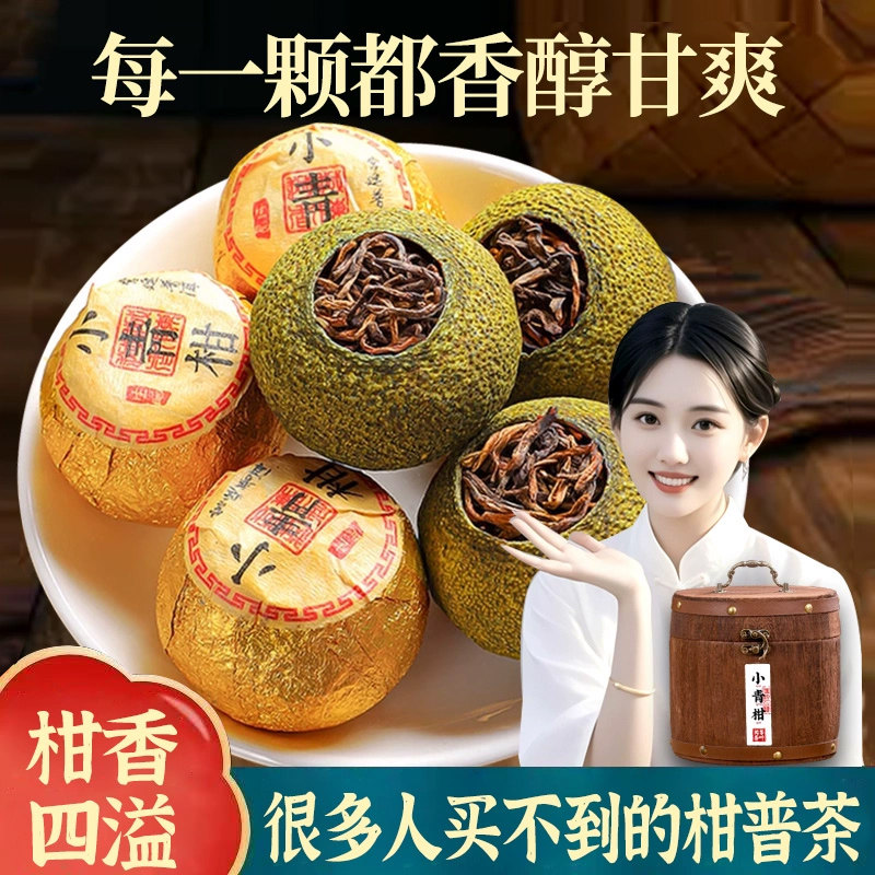 节日送礼佳选，木桶罐礼盒装