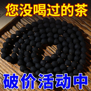 梅江塞口围特产自然生晒工艺四月果小柑胎品质茶叶清香陈皮果泡水