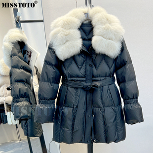 高端定制超大狐狸毛领羽绒服女中长款加厚90白鸭绒收腰新款冬外套