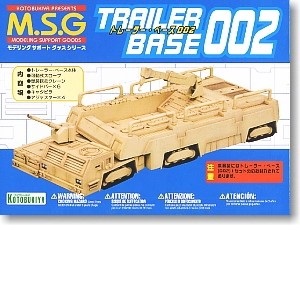 玩物尚志 MSG 模型基地场景 拖车 Trailer Base 002 MB-21