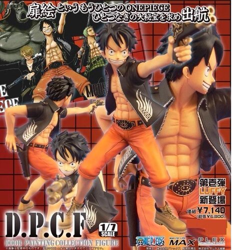 玩物尚志 海贼王 D.P.C.F DPCF系列 路飞 三个火枪手版PVC手办