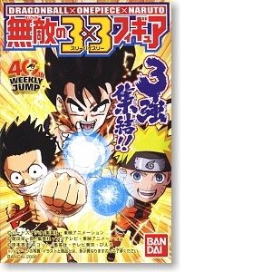 玩物尚志 七龙珠Z×海贼王×火影忍者 无敌3×3 Q版人物盒蛋
