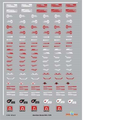 玩物尚志 文华水贴纸 1/100 高达通用 3 MW-1005