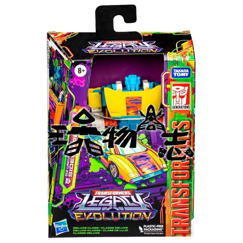 玩物尚志 变形金刚 LEGACY遗产传世进化系列 加强级 G2横炮 D级3C