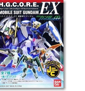 玩物尚志 H.G.C.O.R.E. EX 高达盒蛋 HGCORE EX Gundam 00