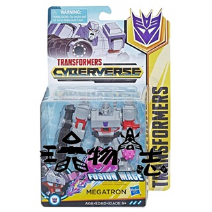 玩物尚志 变形金刚 塞伯坦传奇Cyberverse 武士系列 武士级威震天