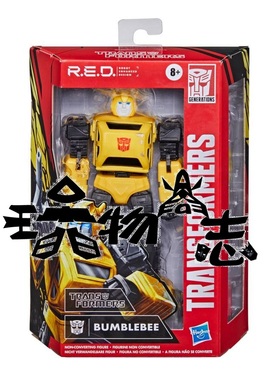 玩物尚志 变形金刚 R.E.D. 超可动 G1 大黄蜂 RED BUMBLEBEE