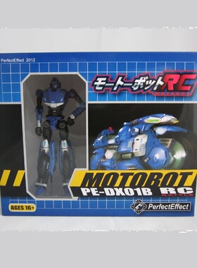 玩物尚志 变形金刚 经典系列 PE-DX01B RC 阿尔西 阿尔茜 蓝色