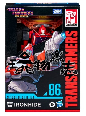 玩物尚志 变形金刚经典电影86年大电影SS8617 航行家级铁皮 86-17
