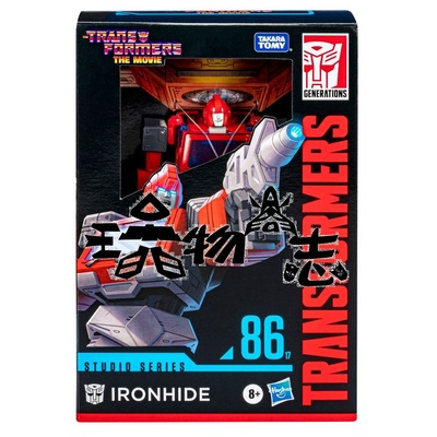 玩物尚志 变形金刚经典电影86年大电影SS8617 航行家级铁皮 86-17