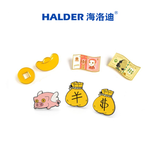 海洛迪 情侣书包徽章 人民币美元 钱袋符号有财袋金属勋胸针