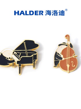 海洛迪指头人交响乐团钢琴竖琴乐器徽章音乐演奏家礼物管弦乐胸针