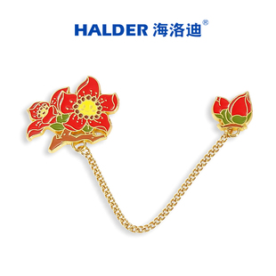 一路生花海洛迪广州市花木棉花链条冰箱贴攀枝花金属徽章文创礼物