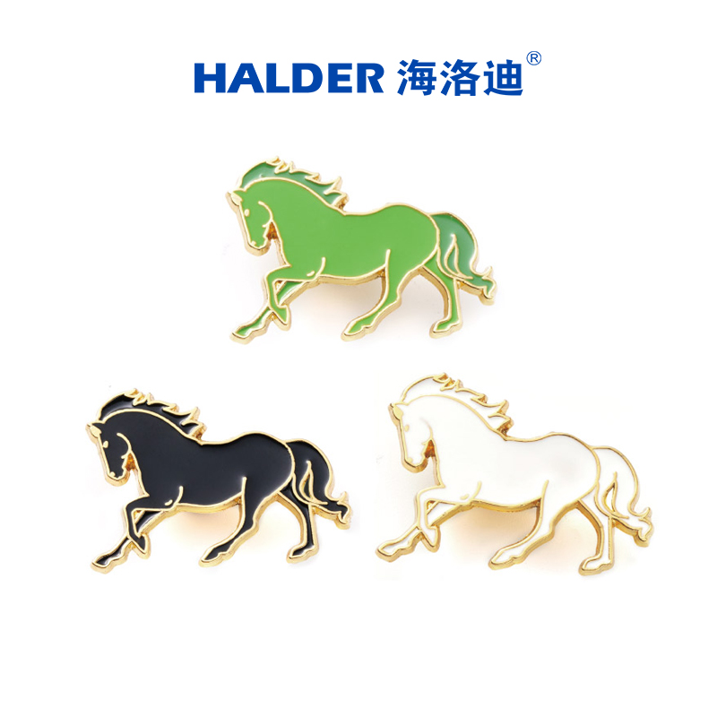 海洛迪中考加油礼物绿马徽章胸针白马考试黑马抗疫绿码包包挂件